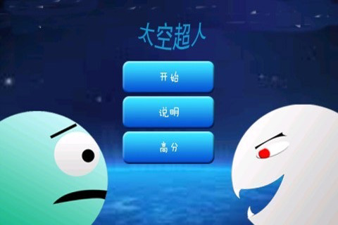 ̫ճ Ϸͼ1
