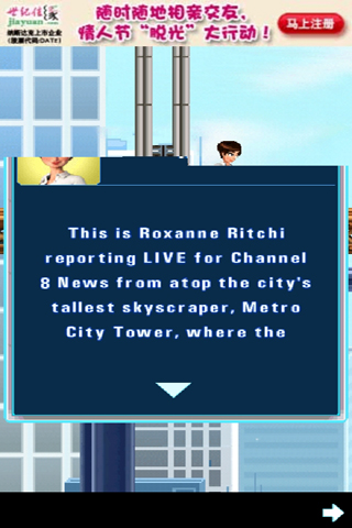 󻵵 Ϸͼ4