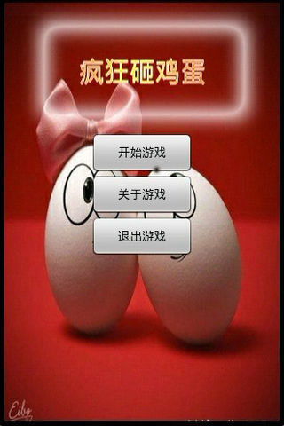 Ҽ Ϸͼ1