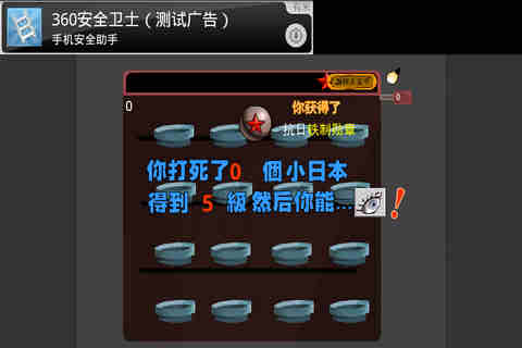 ձ Ϸͼ2