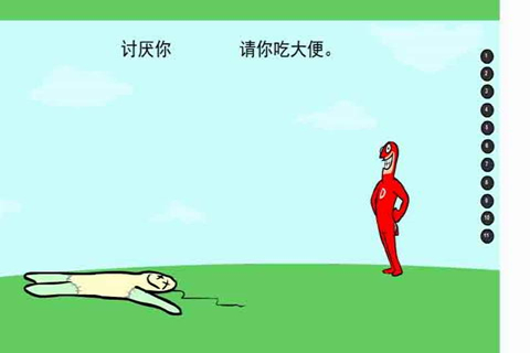 㳬 Ϸͼ1