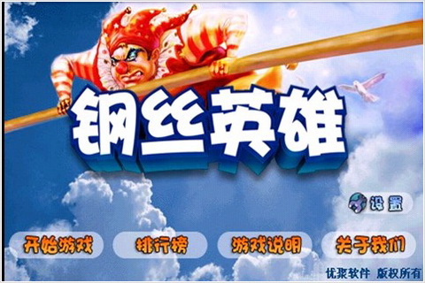 ˿Ӣ2010 Ϸͼ1