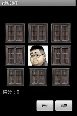 й Ϸͼ2