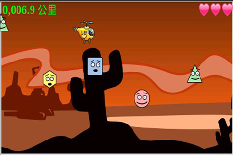 ֱ Ϸͼ4