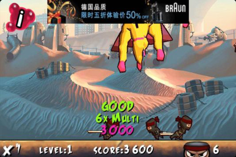 Zombie Hero Ϸͼ1