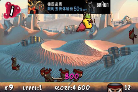 Zombie Hero Ϸͼ4