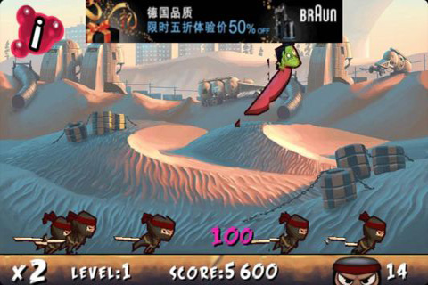 Zombie Hero Ϸͼ5