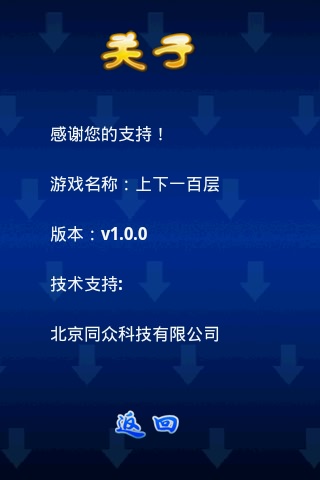  Ϸͼ5