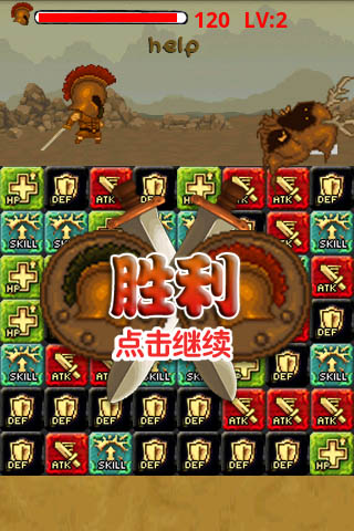 ʿ Ϸͼ2