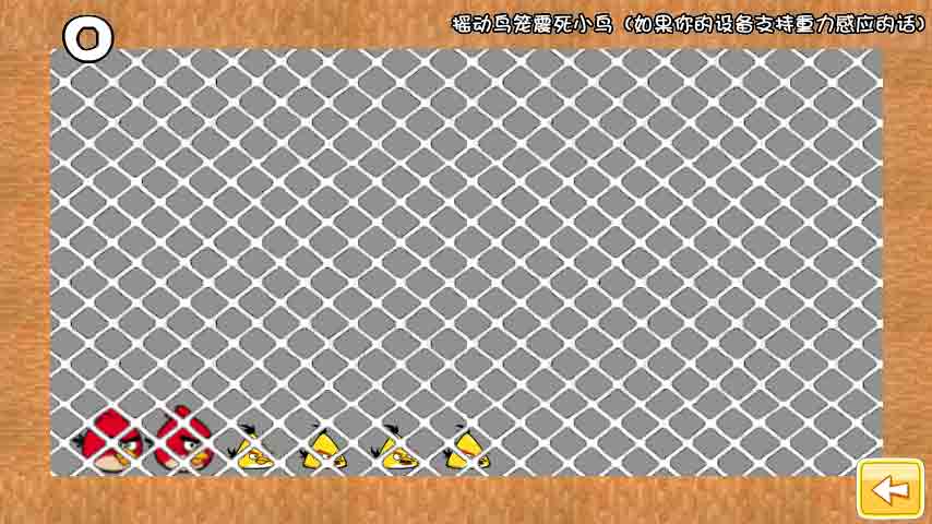 ͵㵰ô Ϸͼ1