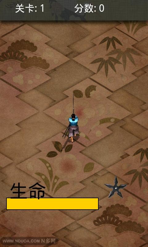 ʥ Ϸͼ3
