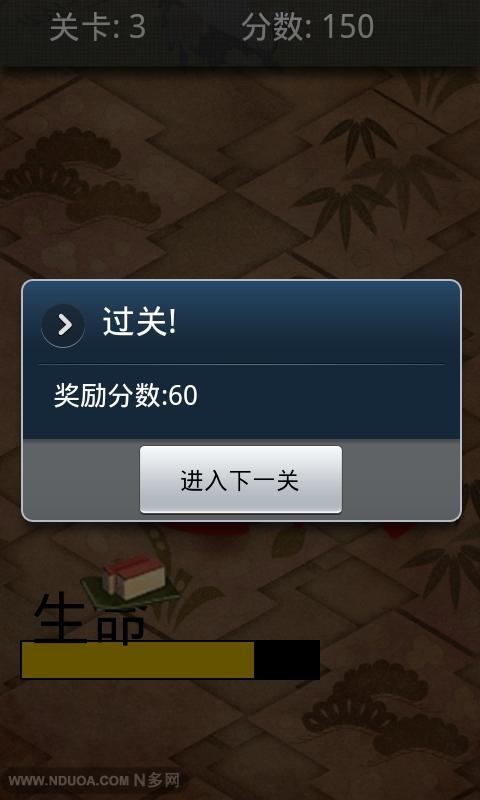 ʥ Ϸͼ4