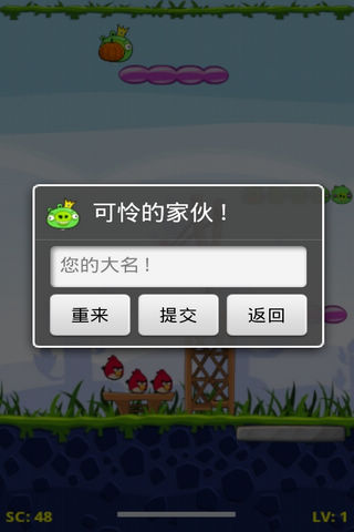 ŭСǰ() Ϸͼ2