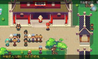 ˮ˫-֮ Ϸͼ5