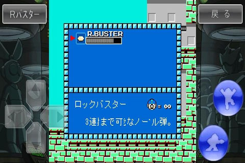 3D Ϸͼ1