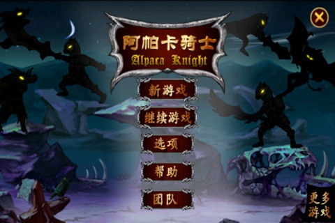 ʿ Ϸͼ1