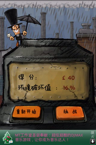 е֮ηг Ϸͼ4