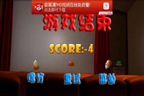 3D庺 Ϸͼ3