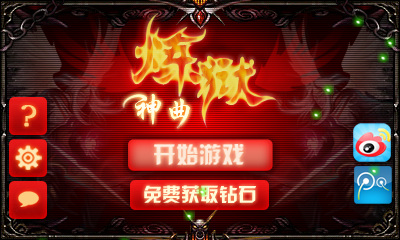  Ϸͼ1