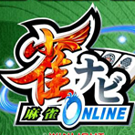 錢