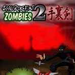 ｣VSʬ2
