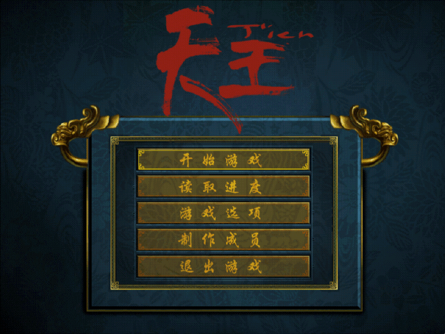 ԭͼ