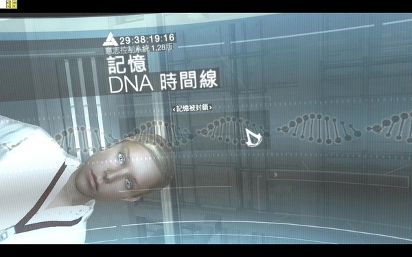 IPB Image