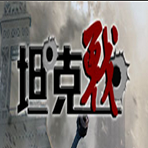 ̹?ս