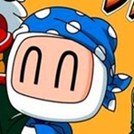 ը