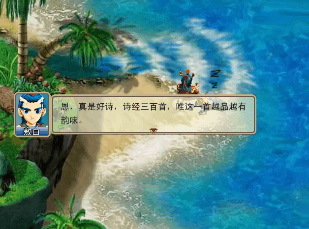 点击浏览原图