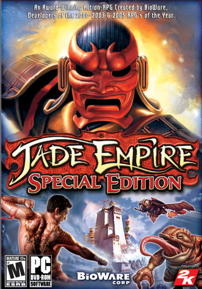 ۹ر  (Jade Empire Special Edition)