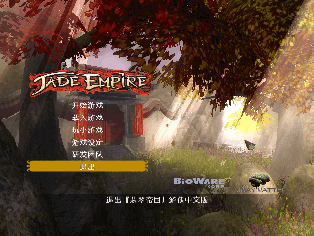 ԭͼ