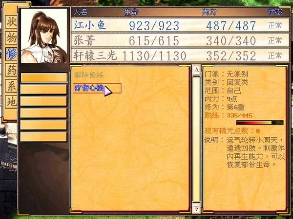 ԭͼ