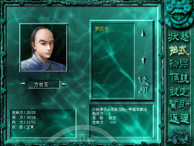 ԭͼ