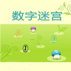 Թ