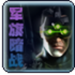 尵ս
