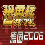 fifa2006ûרã