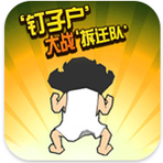 ӻսǨ