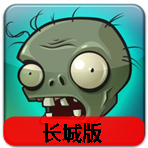 ֲսʬǰ