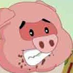 ũ