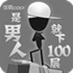 Ϳѻcool˾100