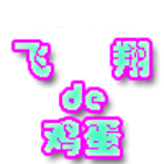 ļ򵥰