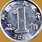 Ǯװֻ(ħ)