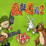 Ģ2
