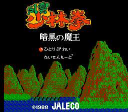 ȭ-֮ħ(ŵ)