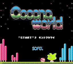 COCORON WORLD(ŵ)