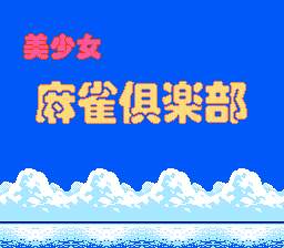 Ů齫ֲ(ŵ)