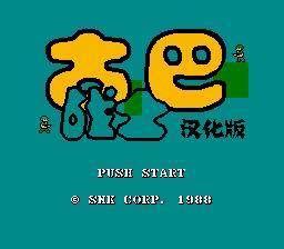 Űսʿ(Ӣ)