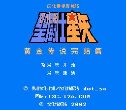 ʥʿʸ2()