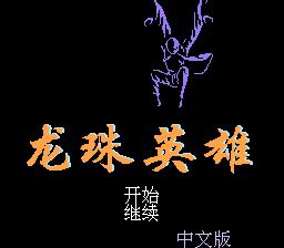 Ӣ(Ӣ)